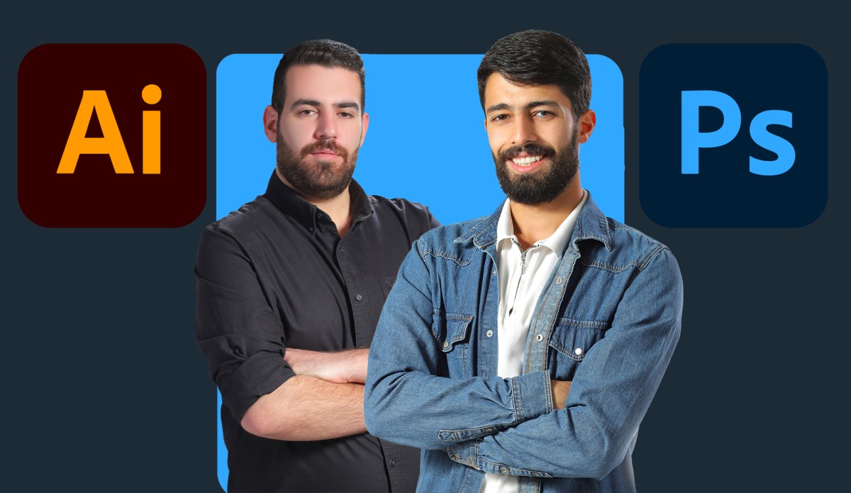 باقة التصميم دورتين